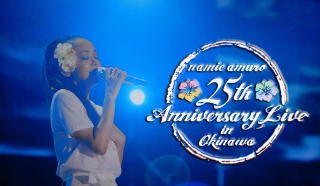 .*   Happy Birthday °  *. Namie Amuro    1                  