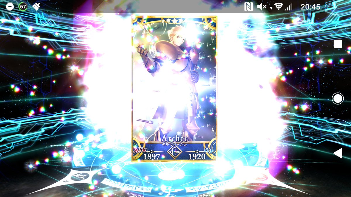 ill_FGO's tweet photo. 虹演出からのギルガメッシュきたーーー!! https://t.co/8LWYvyPefv