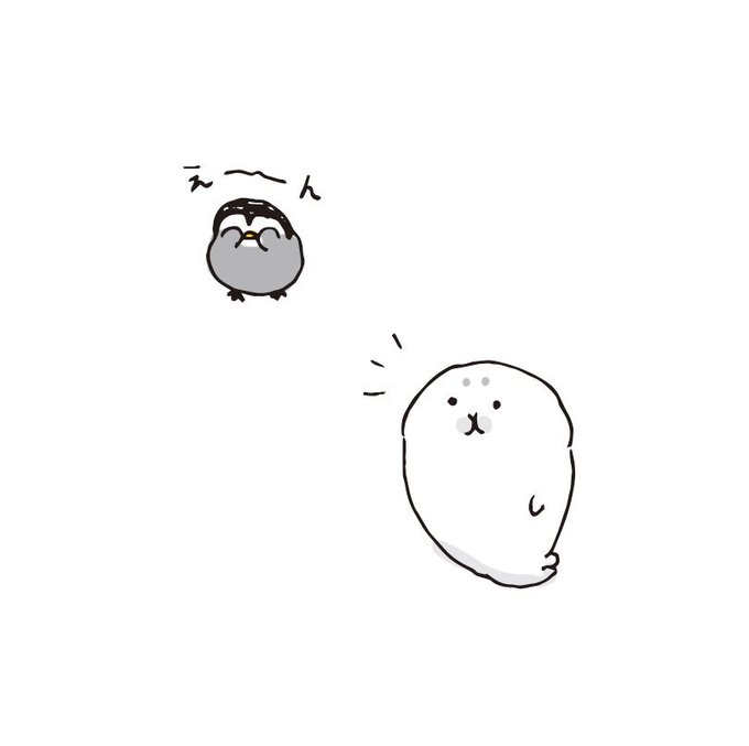 まんじゅのtwitterイラスト検索結果 古い順 まんじゅのtwitterイラスト検索結果 古い順