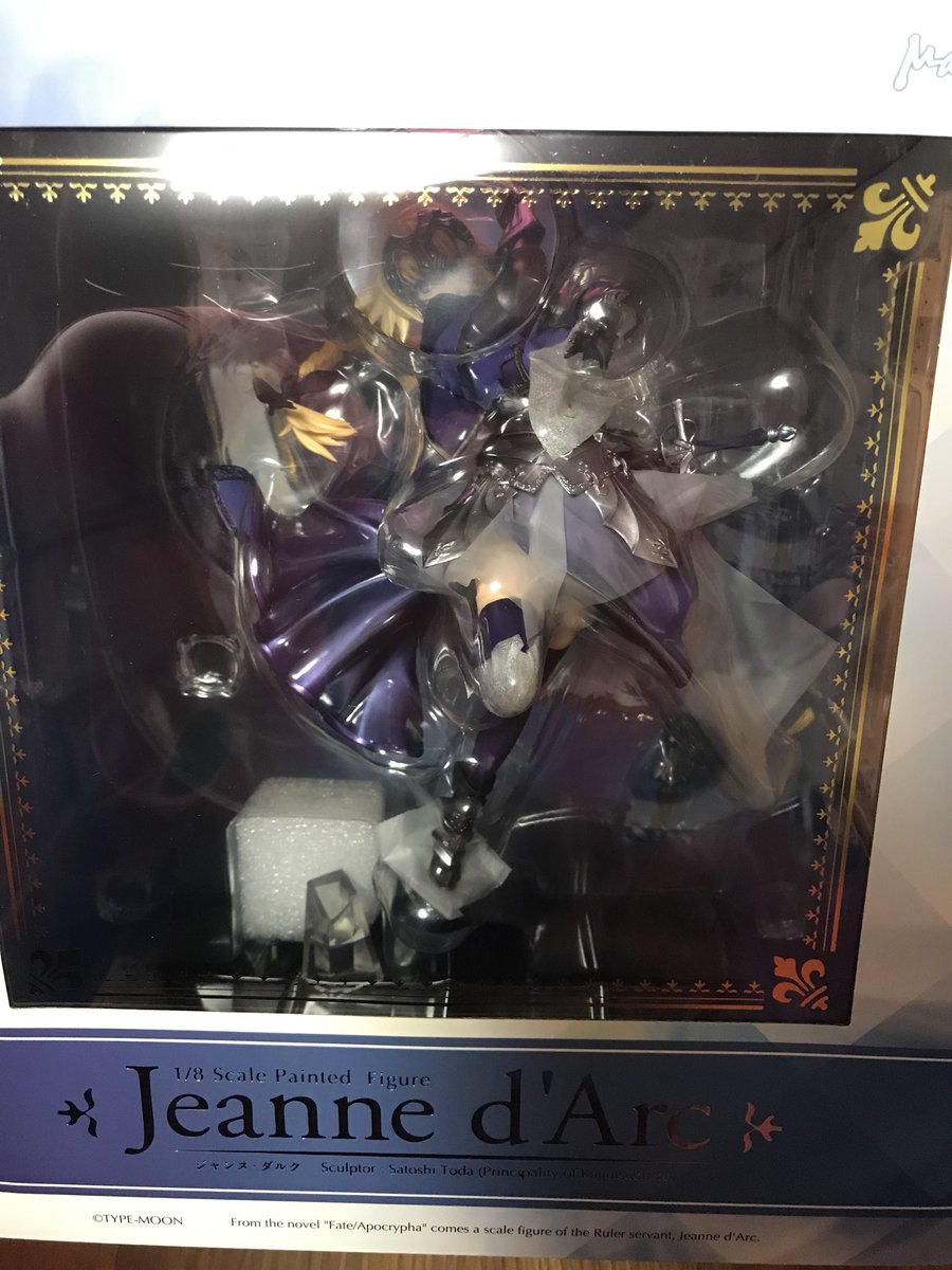 マックスファクトリーよりジャンヌ ダルクのフィギュアが届く Togetter