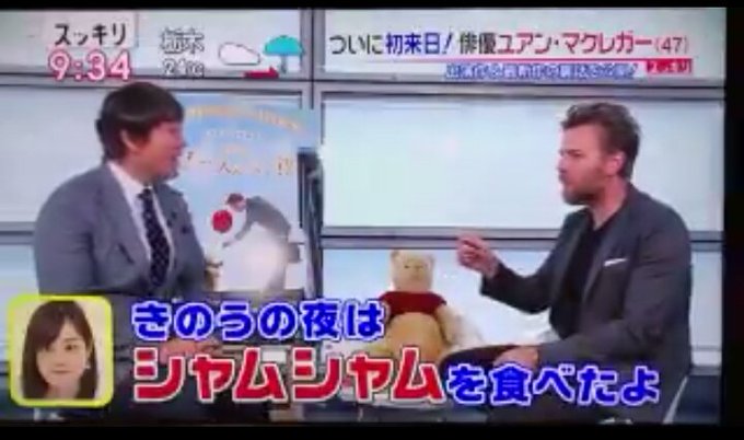 スパイダーマン ホームカミング でブレイクしたトム ホランド トムホ のプロフィールや出演作品 プライベートについて Filma