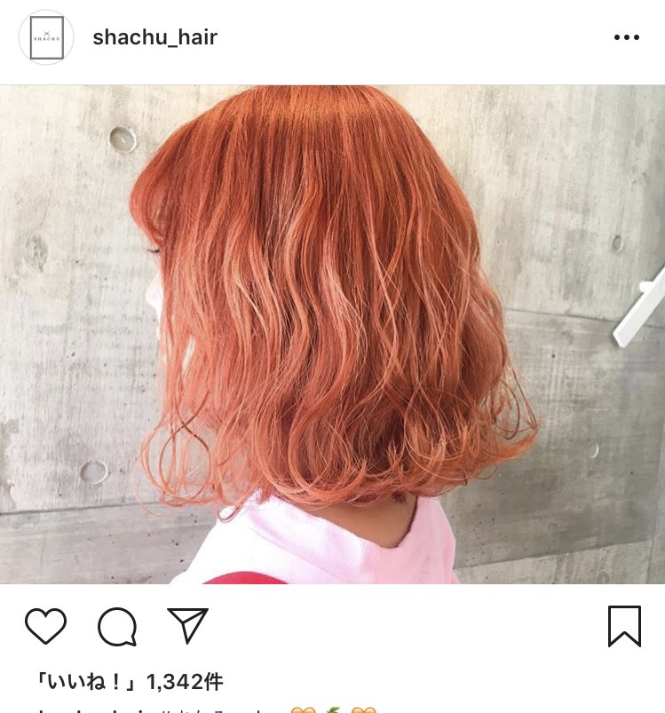 تويتر 𝕄𝕀ℤ𝕌𝕂𝕀 على تويتر 次の髪色悩んでる Bradioのliveも控えてるし この時みたいなグレーとか 最近だとハイトーン系オレンジ とか可愛くね って思ってやりたいんだけど どちらにせよブリーチは必要 ハイトーンオレンジは発色は持ち