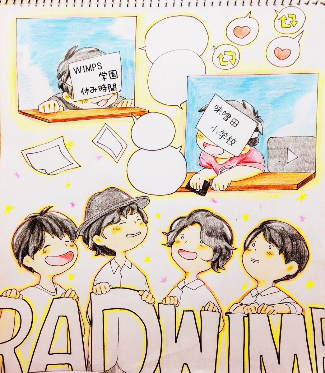 Yushinronja's tweet photo. あるフォロワーさんが描いてくださったこの絵、すごく素敵でいまだに見返している。もうすぐ2年が経つ。 https://t.co/NdM5Bdn6AK