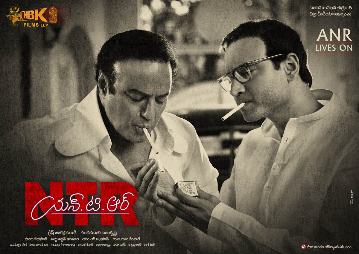 tejamultimedia1's tweet photo. @iSumanth #NTR #ANR #NTRBiopic Same To Same #ANRLivesOn #ANRJayanthi #ANRLook #ANR https://t.co/UVzJbVnCNc