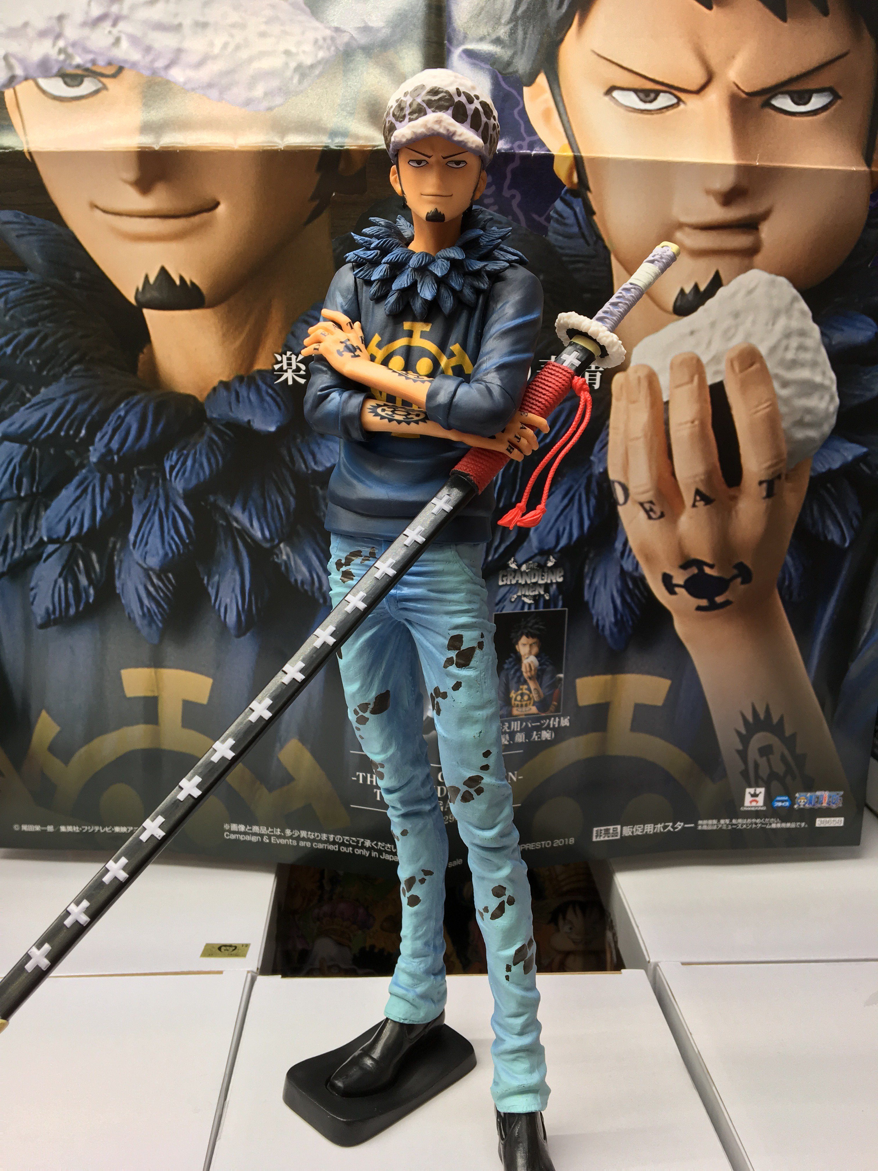 スピカ大宮南銀店 Auf Twitter 景品情報 ワンピース トラファルガー ローのフィギュアが入荷致しました 表情が二種類あり 付替え可能となっております おにぎりを頬張るローはいつものかっこいい表情とは違って少し可愛らしく見えてしまいますね