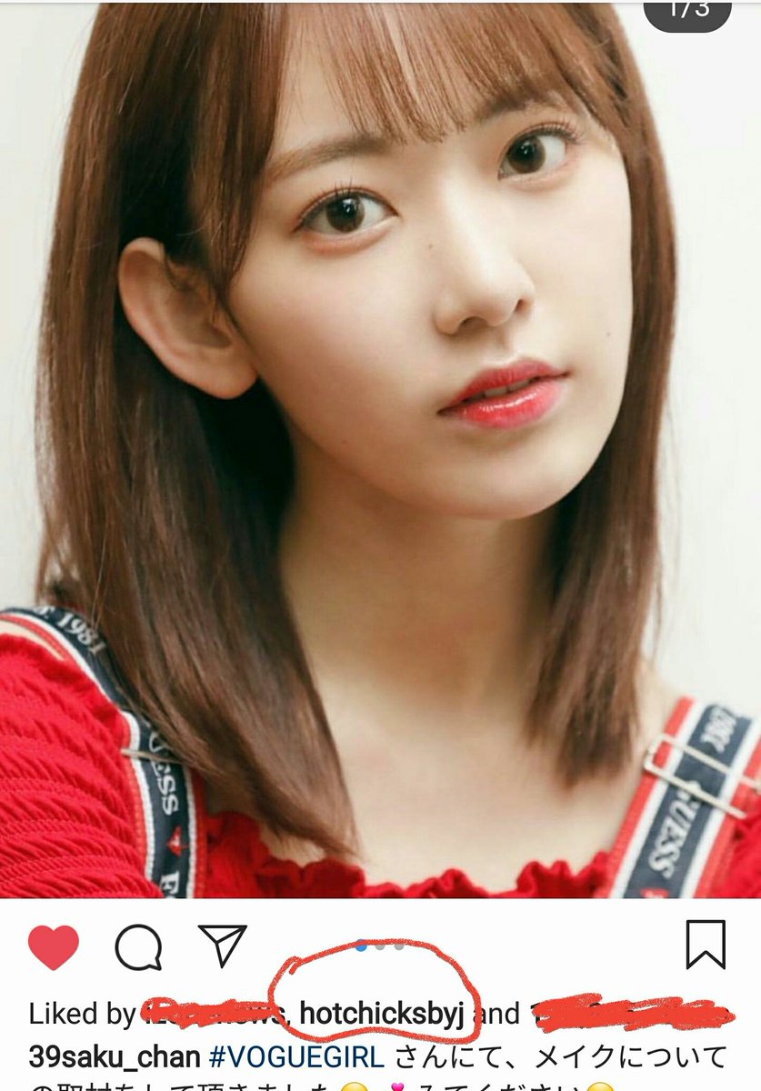 produce 101 trainer bae yoon jung