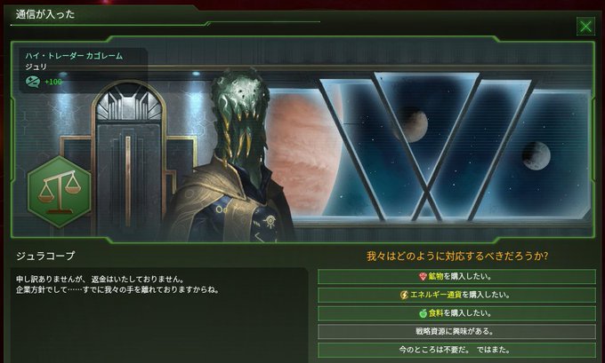 ユウ 26 Yu266 2018年09月 Page 3 Twilog