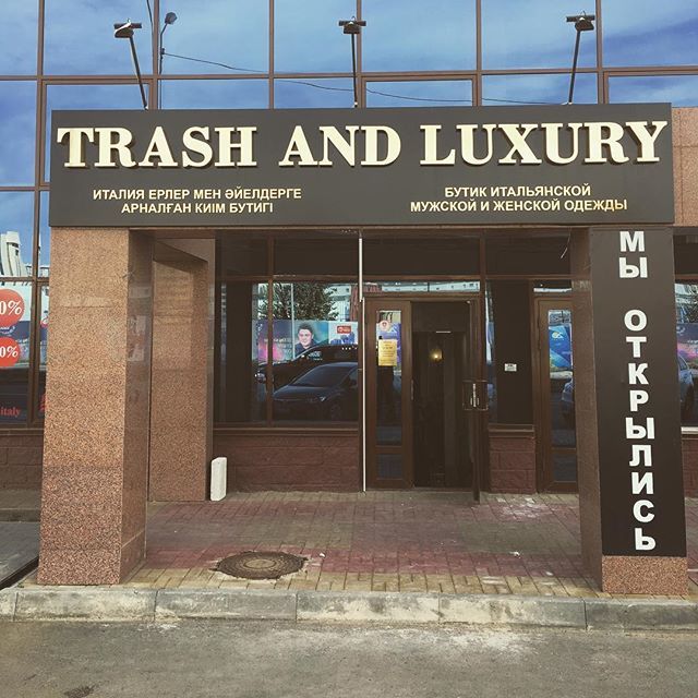 mndfame's tweet photo. My fashion game in a nutshell. https://t.co/iZv6KUncSY https://t.co/uZ9C2lc7CI