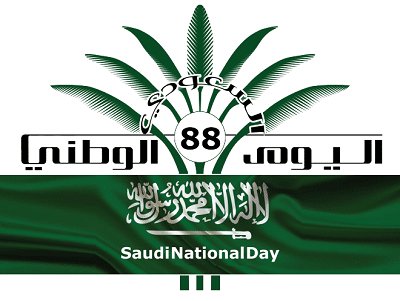 دام عزك يا وطن