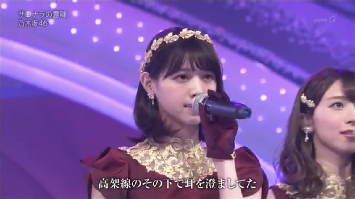 今年の紅白出場決定ならば、 一昨年のような感動の場面になってくれる