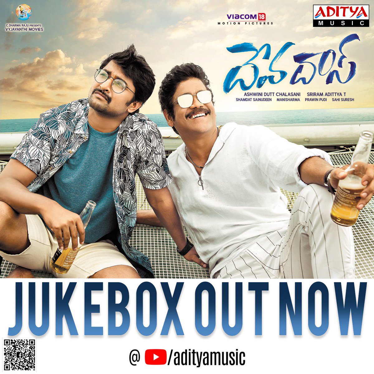 Here We Go!
Presenting you #Devadas Full Songs Jukebox!

Listen &amp; Enjoy Here► goo.gl/dpfcZE 

Music by #Manisharma 
Directed by <a href="/SriramAdittya/">Sriram adittya</a> 

<a href="/iamnagarjuna/">Nagarjuna Akkineni</a> <a href="/NameisNani/">Nani</a> <a href="/iamRashmika/">Rashmika Mandanna</a> <a href="/aakanksha_s30/">Aakanksha Singh</a>  <a href="/VyjayanthiFilms/">Vyjayanthi Movies</a> <a href="/UrsVamsiShekar/">𝐕𝐚𝐦𝐬𝐢𝐒𝐡𝐞𝐤𝐚𝐫</a> #DevadasJukbox #DevaDasOnSept27th
