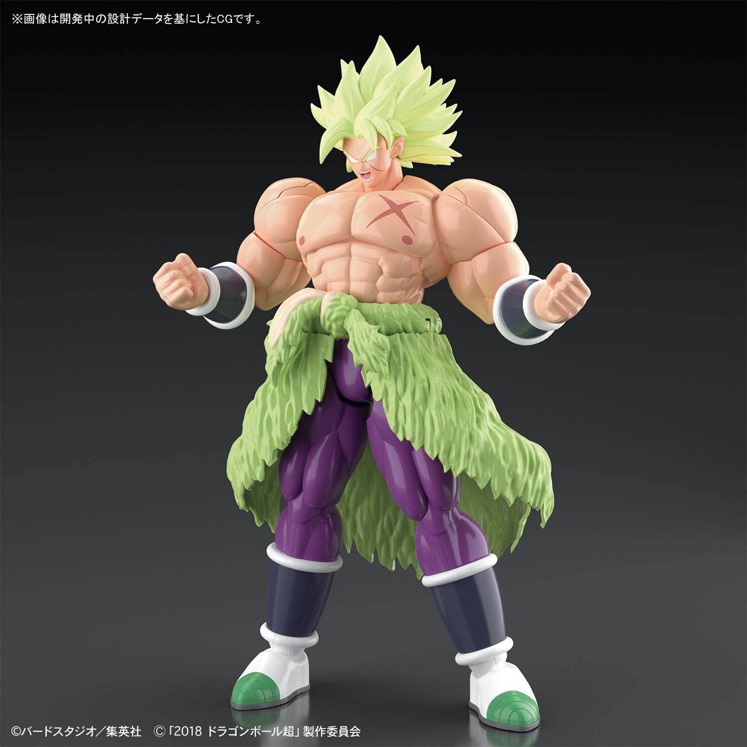 yuu✩.*˚Z Studio ブロリー 預購】Z-Studio 1/4 & 1/6 超賽布羅利七龍珠布羅利系列玩具給庫