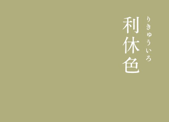 コトバンク コトバンク