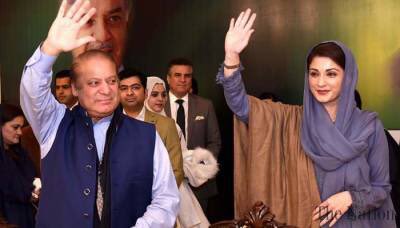MujeebS9's tweet photo. The plan was to keep #NS & #MNS away from the electoral process so that the installation of a #puppegovt becomes easy. Now, the plan is, if they make the #PuppetPMIK dance a lot, #SC (Via Jeep Justice) will send them back to jail. #GeneralsSelection #DirtiestElections #FakePM https://t.co/q6Cy7Ff2xq