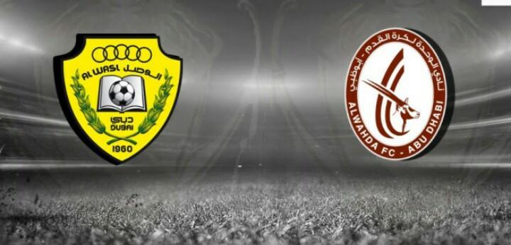 المباراة القادمة 🎌

الوصل vs الوحدة ⚽

🏆 دوري الخليج العربي

الجولة: ⁦3⃣⁩

⛳ الملعب: ستاد الشامخة  

📆اليوم: الجمعة 

⌚الساعة:8:15 مساءً 

📺القناة: ابوظبيHD3 : دبيHD1

🎤المعلق: لم يحدد

#الوحدة_الوصل