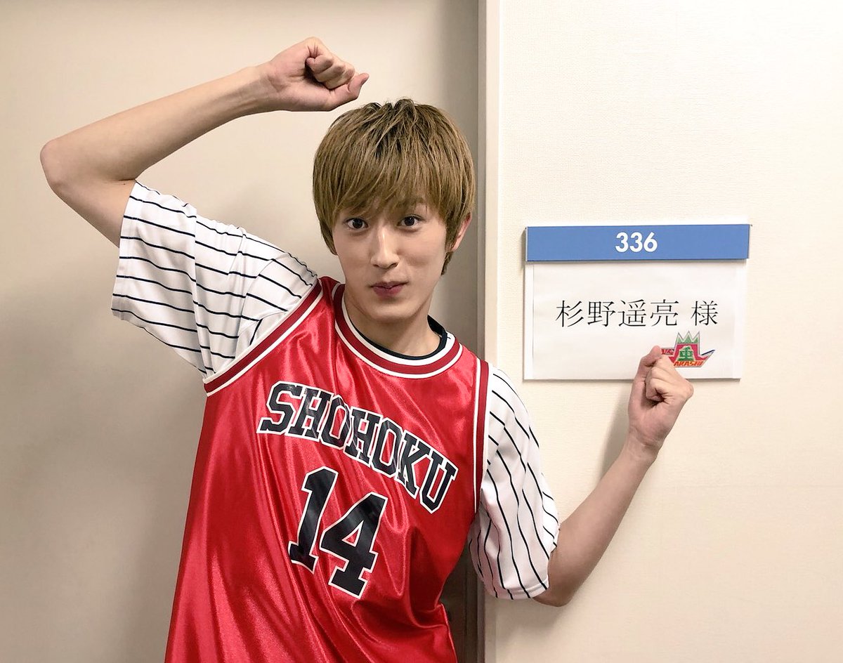 バスケ男子 バスケ男子