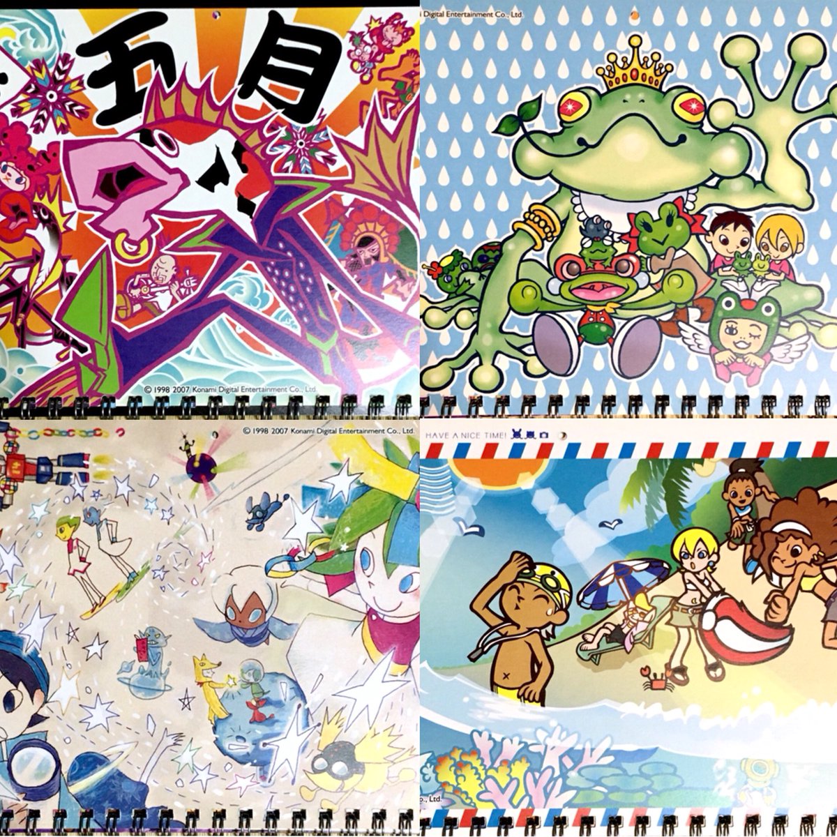 ポップン2008年のカレンダーです。 今からちょうど10年前、全月描き