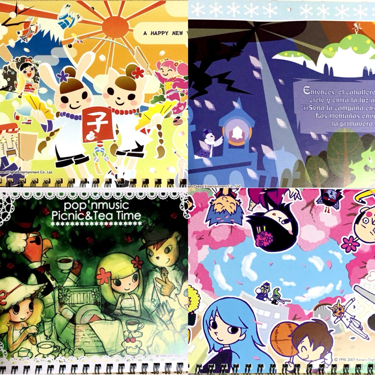 ポップン2008年のカレンダーです。 今からちょうど10年前、全月描き