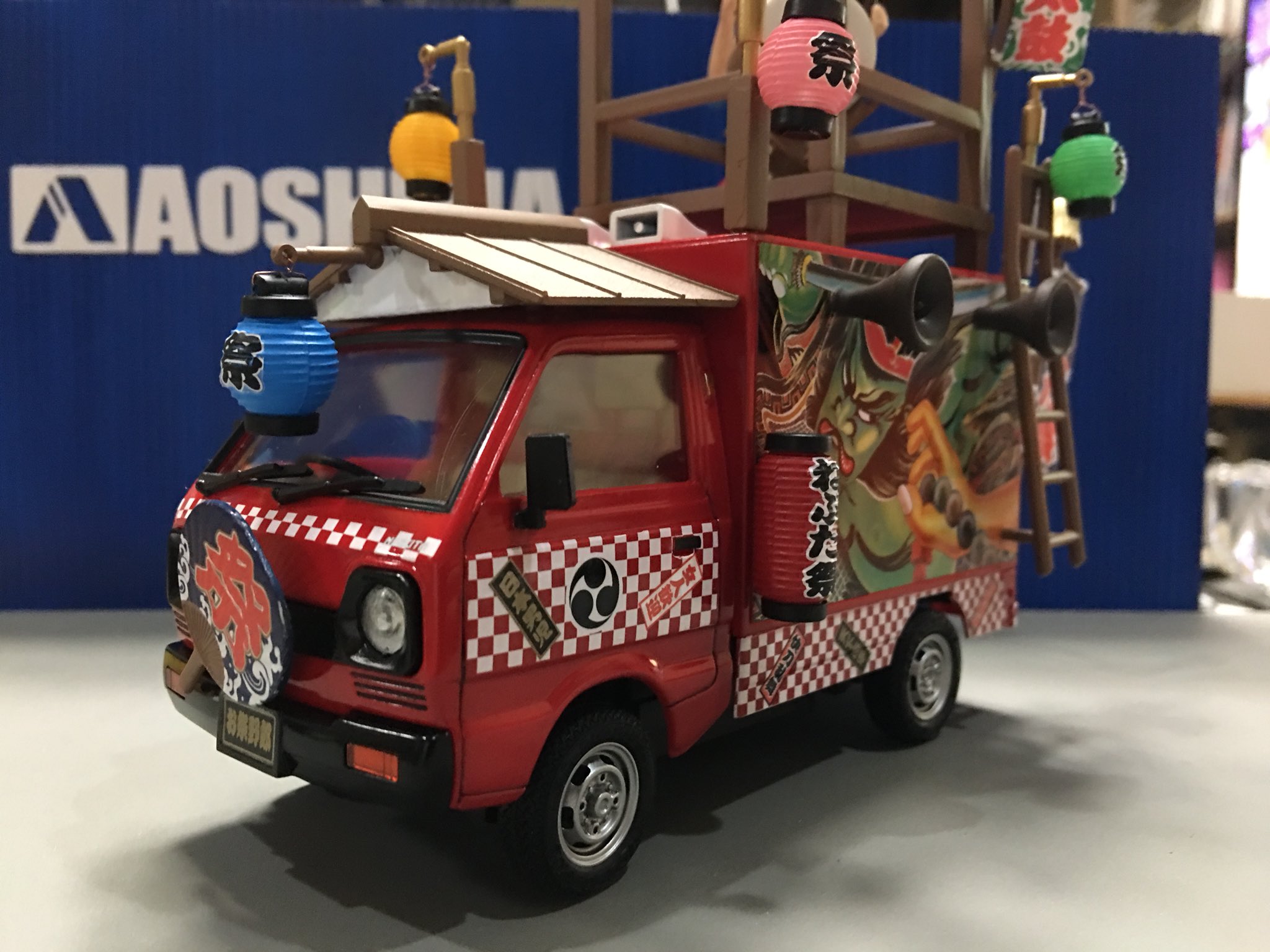 Amazon | 青島文化教材社(AOSHIMA) 1/24 移動販売シリーズ No.8