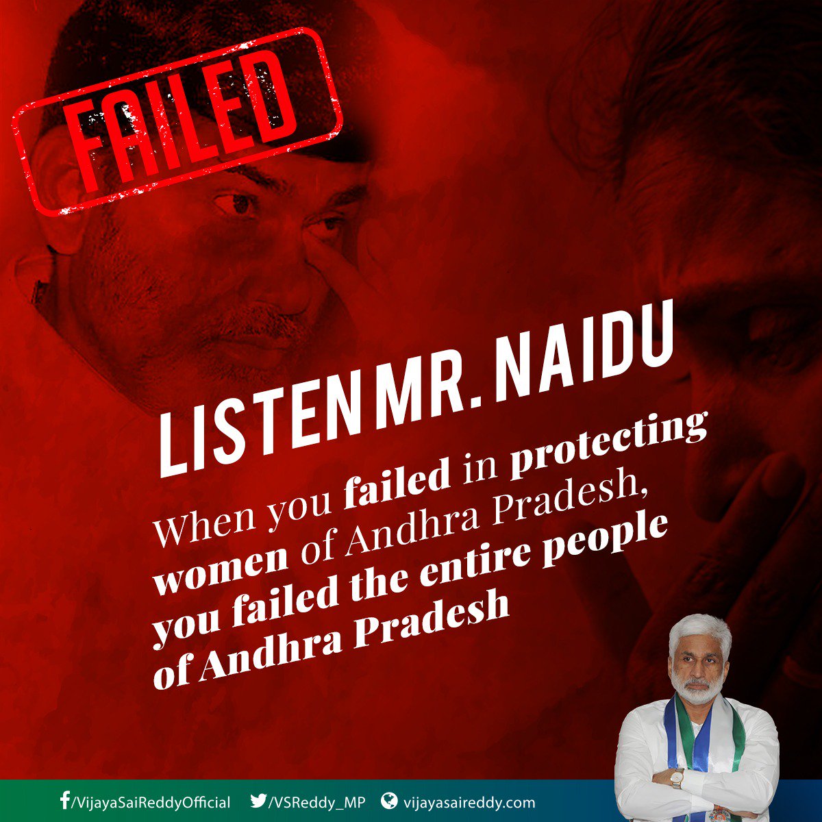 VSReddy_MP's tweet photo. #ListenMrNaidu https://t.co/RkXeZ1qKOY
