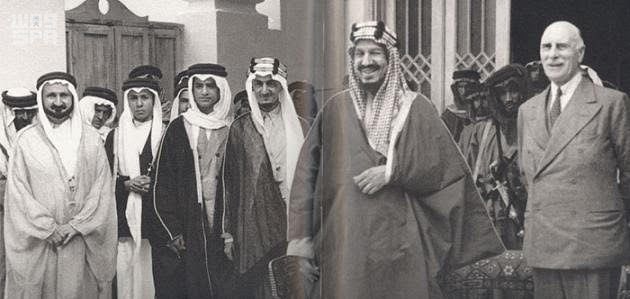 واس الأخبار الملكية tweet media