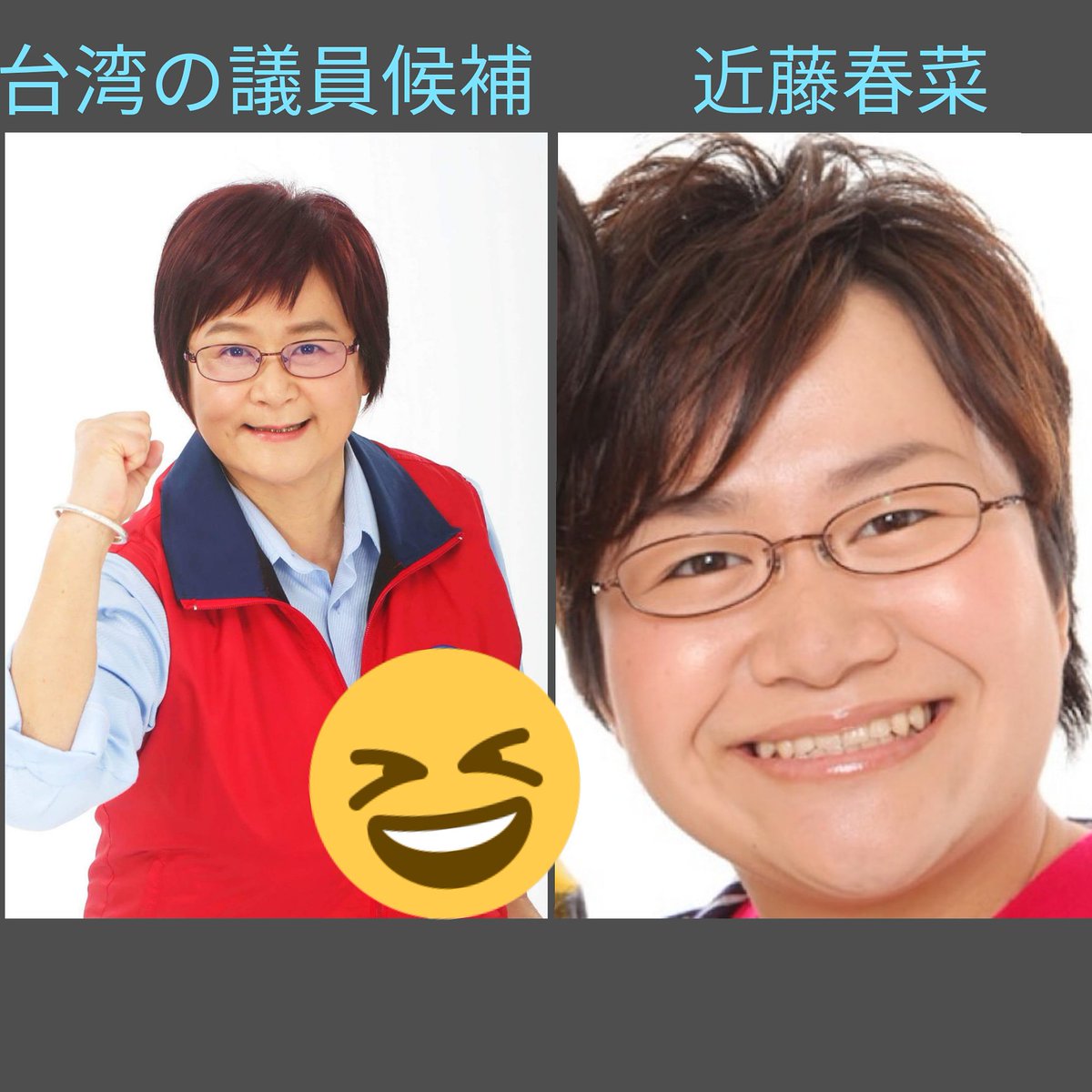 最も選択された タルヤ ハロネン タルヤ ハロネン 最も選択された タルヤ ハロネン タルヤ ハロネン