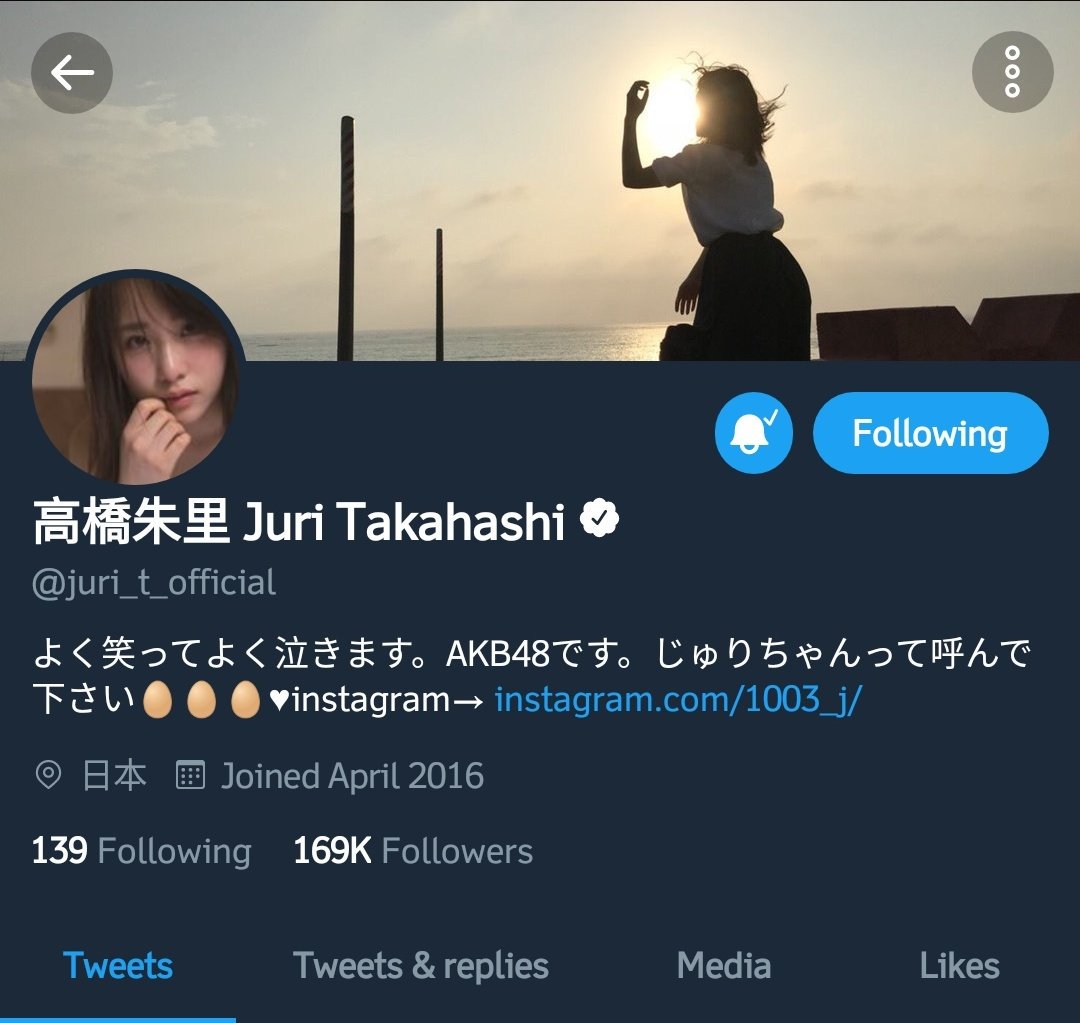 PawFwaffySaku's tweet photo. Juri updated her twitter bio. 

"I cry and laugh a lot. Akb48. Please call me Juri-chan 🥚🥚🥚" 

I'm wheezing at ----> "🥚🥚🥚" 

She finally accepted her fate to be an egg. 😂

#프로듀스48 #Produce48 #타카하시쥬리 #쥬리 #高橋朱里 #TakahashiJuri #Juri #AKB48 #yby https://t.co/p3E4EH1cY0