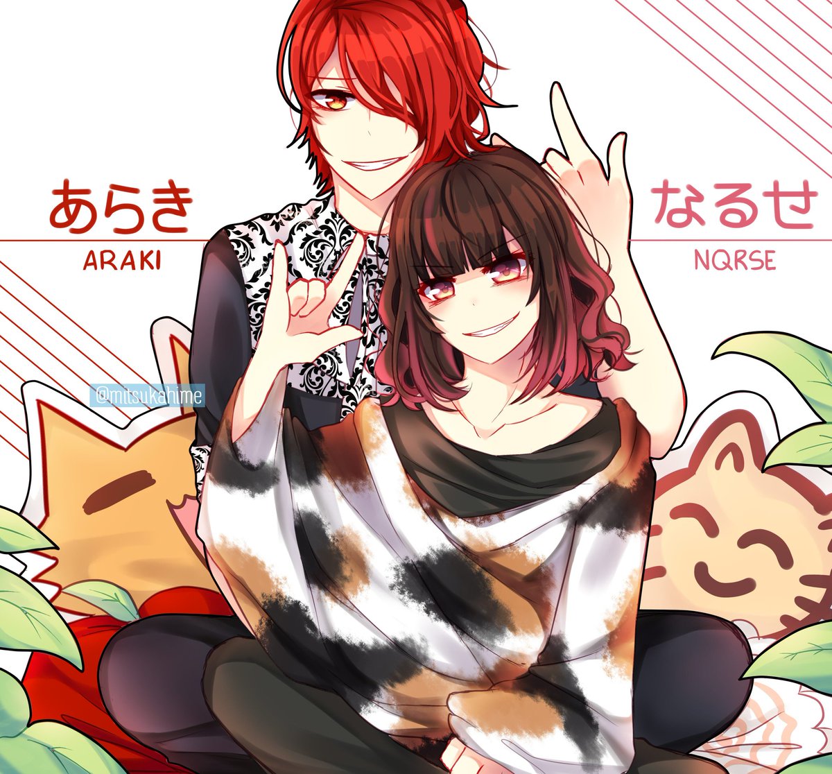 nqrse #araki #あらき #なるせ #XYZTOUR #utaite #歌い手 let's