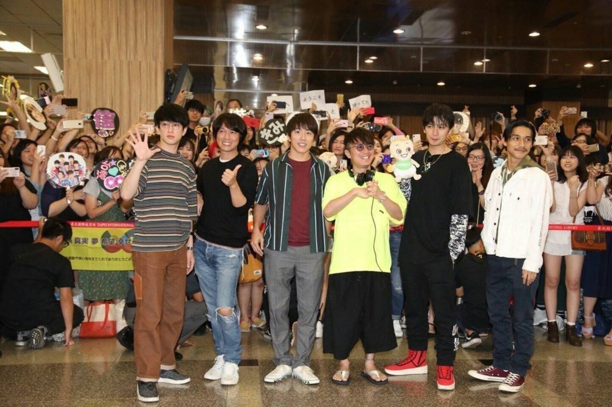 ☺︎ в X: „関ジャニ∞ 台湾 横山裕 村上信五 丸山隆平 安田章大