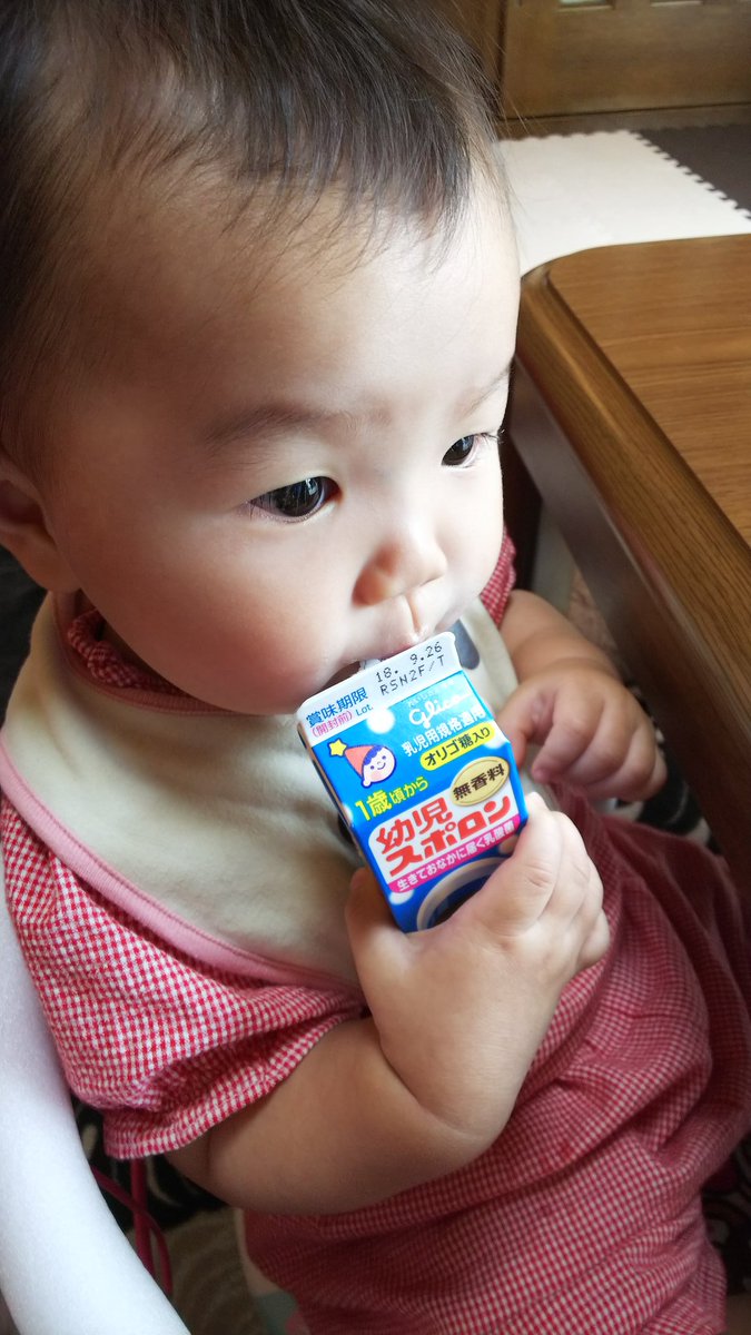 mk_cnu's tweet photo. 彩笑1歳おめでと👶💞
できることが増えてきて最近ではジュースを1人で飲みたがる。飲ませてあげようとすると反り返って泣く。ご飯大好きっ子で無くなると反り返って泣く。ちょっとでも気に入らんことあったら反り返って泣く。けど可愛くて可愛くて仕方ないです😌💓💓生まれてきてくれてありがと😭💓 https://t.co/tob4wdEB0H