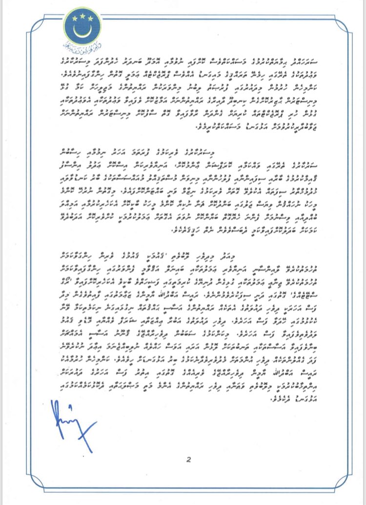 mpriyazabdulla tweet media