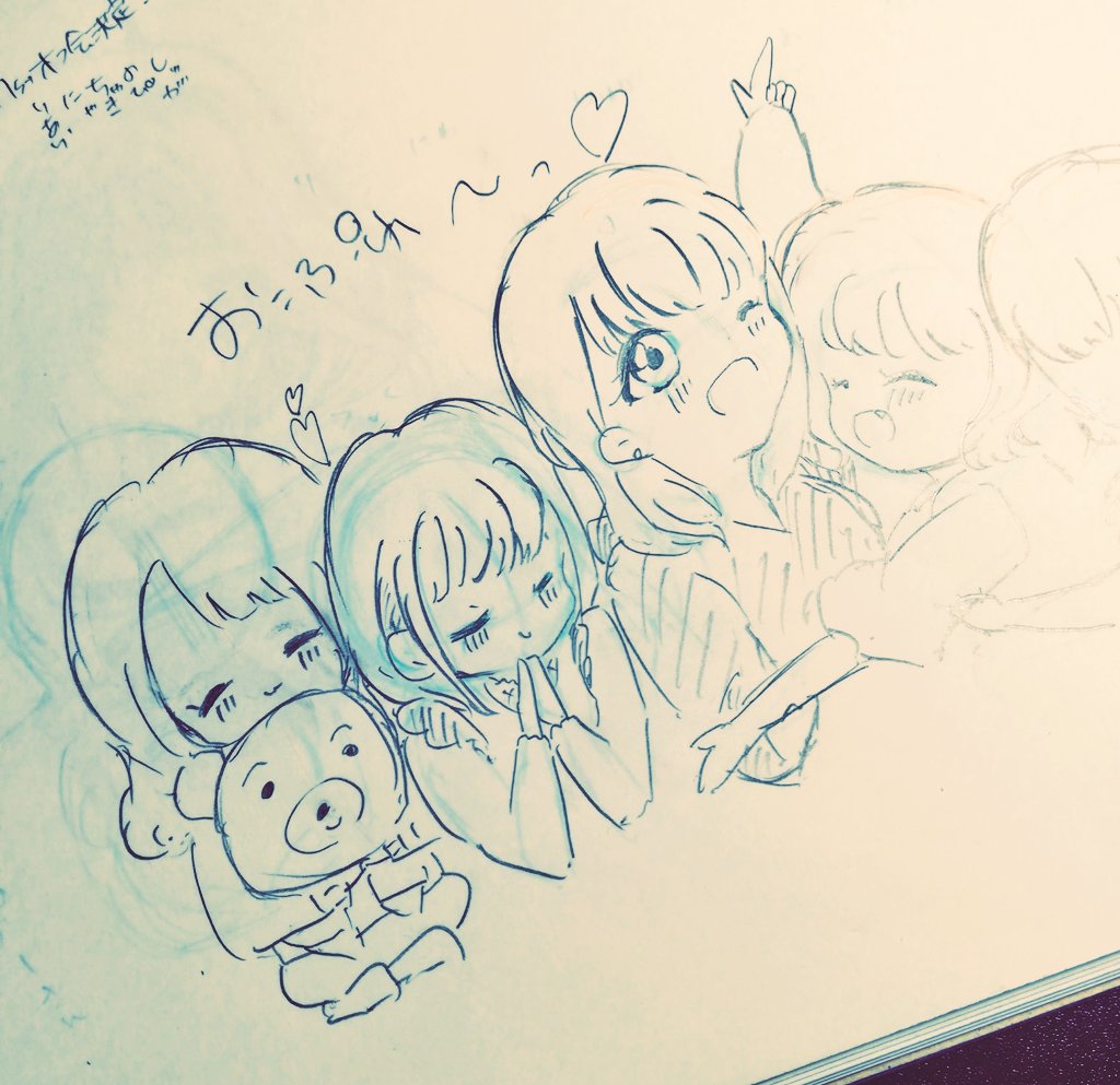 白雪ひよこ おこぷれ下描き りあちゃんしゅがちゃんのイラストにもふぁぼたくさんありがとうございます W