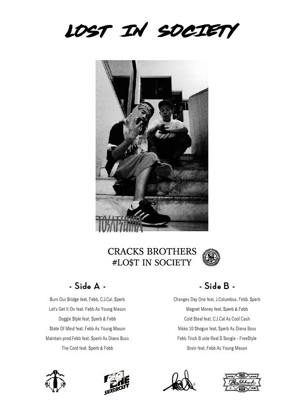 【限定盤】Cracks Brothers - Lost In Society