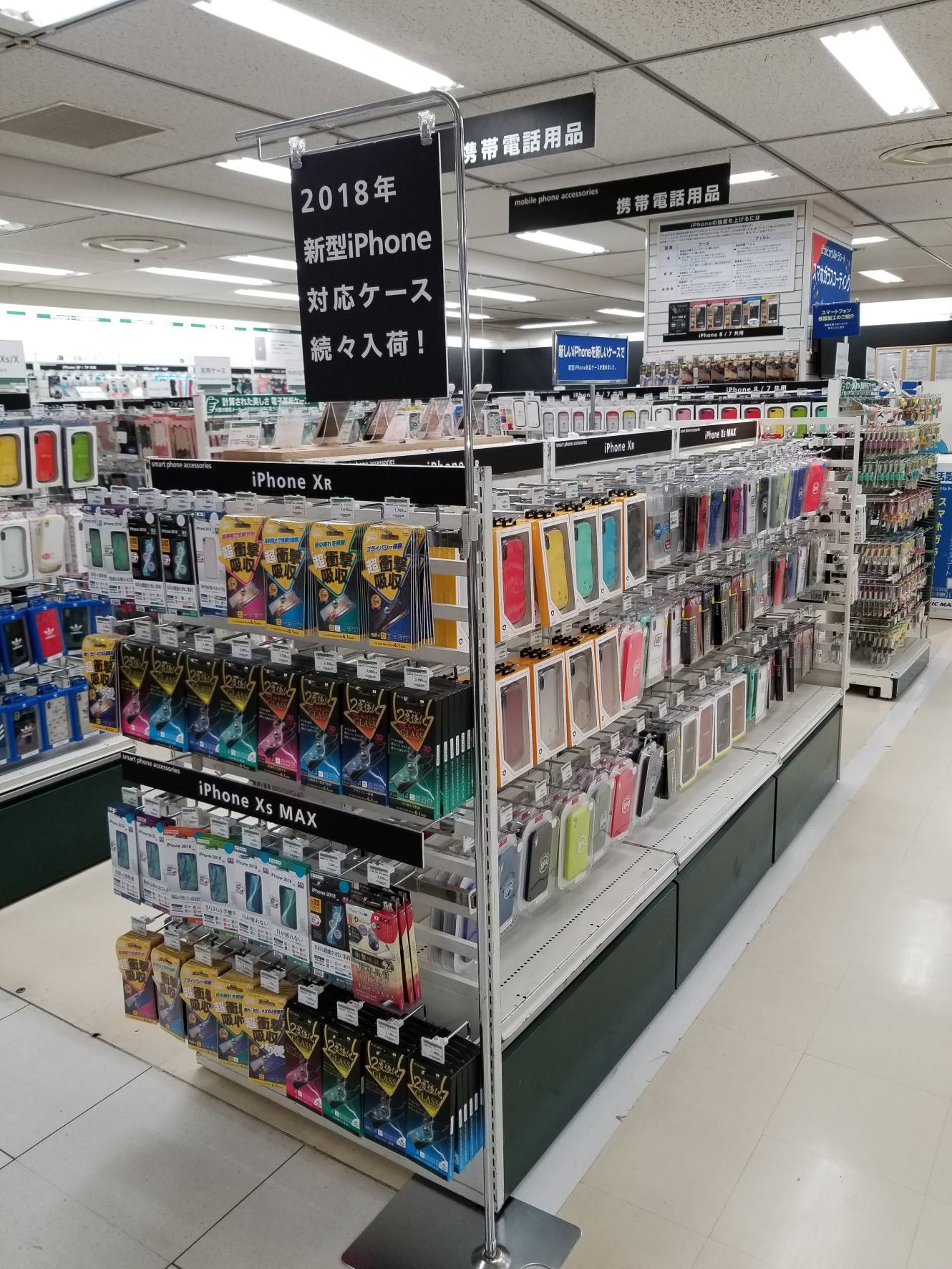 ハンズ名古屋店 on X: 