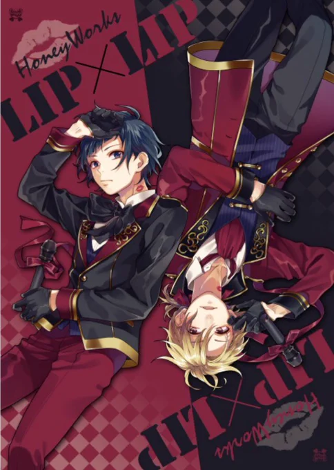 昨日ともちゅけと遊んで今後予定の会議したついでにハニワのLIP×LIP布教したLIP×LIPは良いぞ 