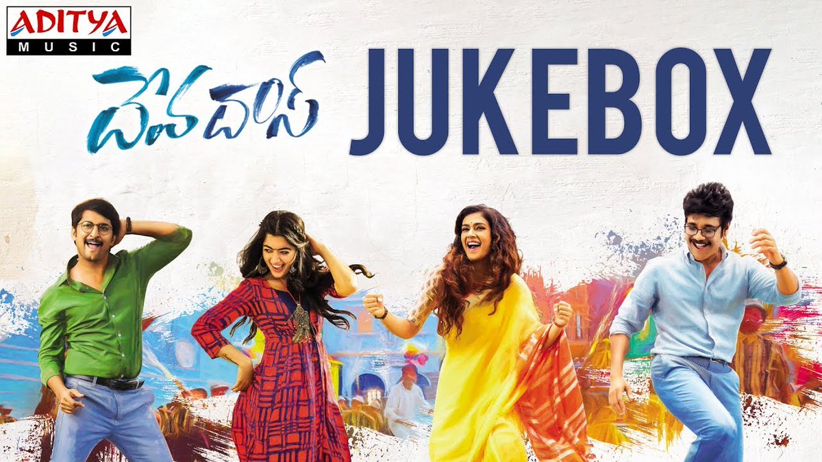 NTVJustIn's tweet photo. వీడియో : దేవదాస్ ఆడియో జ్యూక్ బాక్స్
https://t.co/RiHBIZeQnF
#DevadasAudioLaunchContest #DevaDas #DevaDasOnSept27th #Nagarjuna #Nani #RashmikaMandanna #akanksha #Tollywood https://t.co/7lFT3ZrFoB