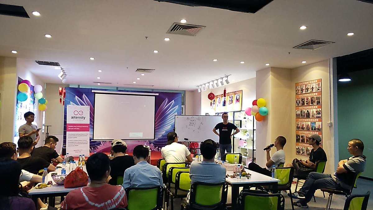 AEternity_IMAE (@AEternity_IMAE) / Posts / X