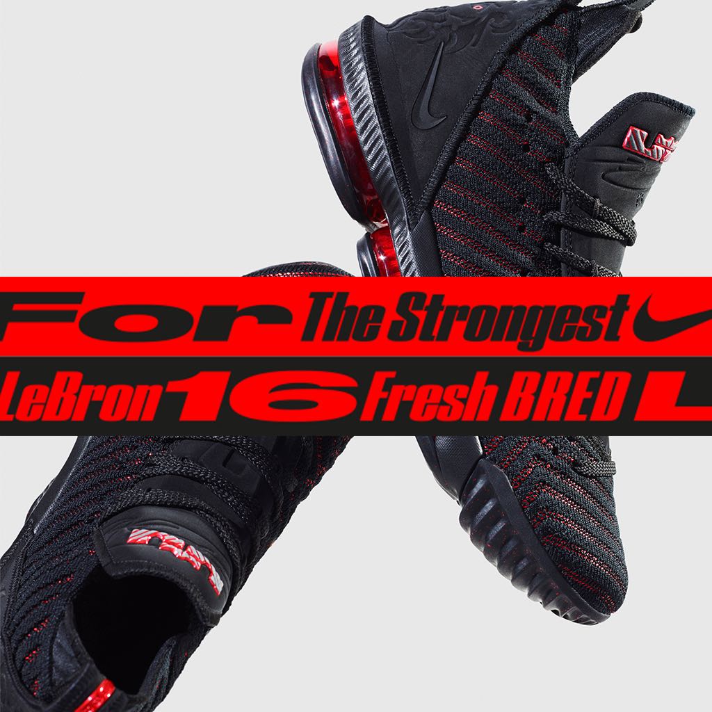 lebron james soldier 7