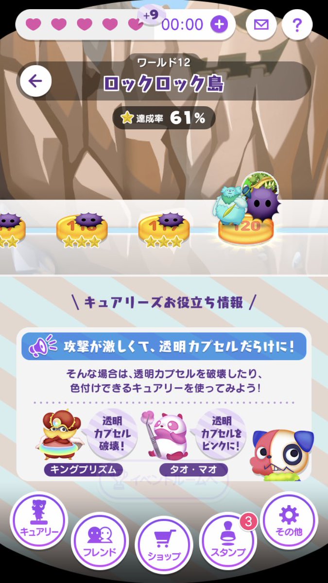 トムとマルク トムとマルク