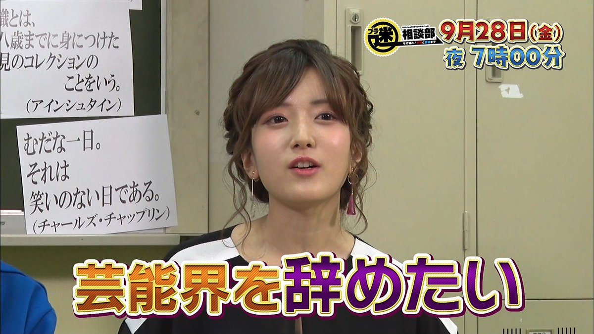 Akb タイムズ 須藤 Akb タイムズ 須藤