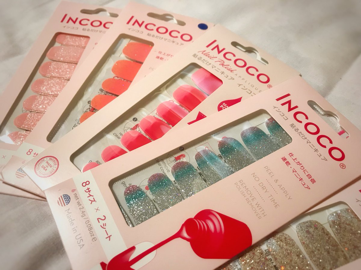 Missa アメリカで大人気のネイルシールincocoゲット 自分で簡単に出来ちゃうネイル 最近かなりお気に入り マニキュアだと塗るの難しいけど これなら除光液でオフできて簡単 何種類か組み合わせてこんなのにしてみた 甘皮とか処理甘いから