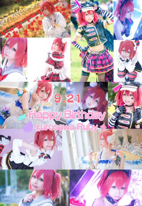 コスプレイヤー舞陽女のTwitter画像81