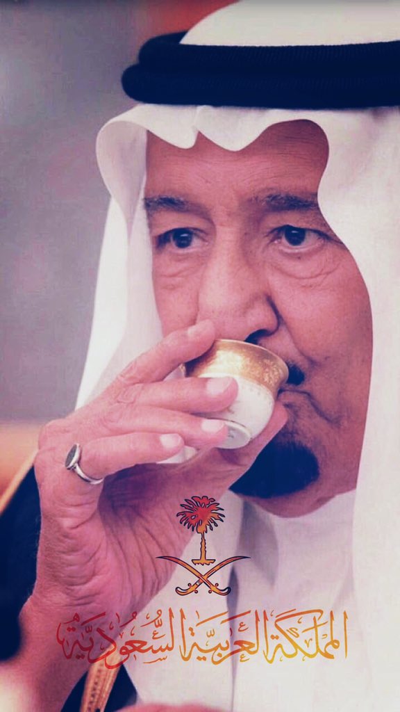 A_16____'s tweet photo. عاشت بلادي فخر المسلمين 🇸🇦🇸🇦🇸🇦 ❤💚💚 
#صورتك_وطنك #اليوم_الوطني88 #السعودية https://t.co/DXwPdLUxDl