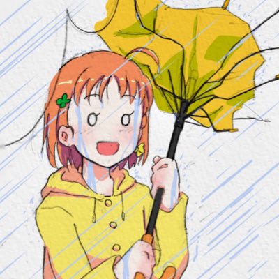 高海千歌 「#新しいプロフィール画像」|カフェ俺のイラスト
