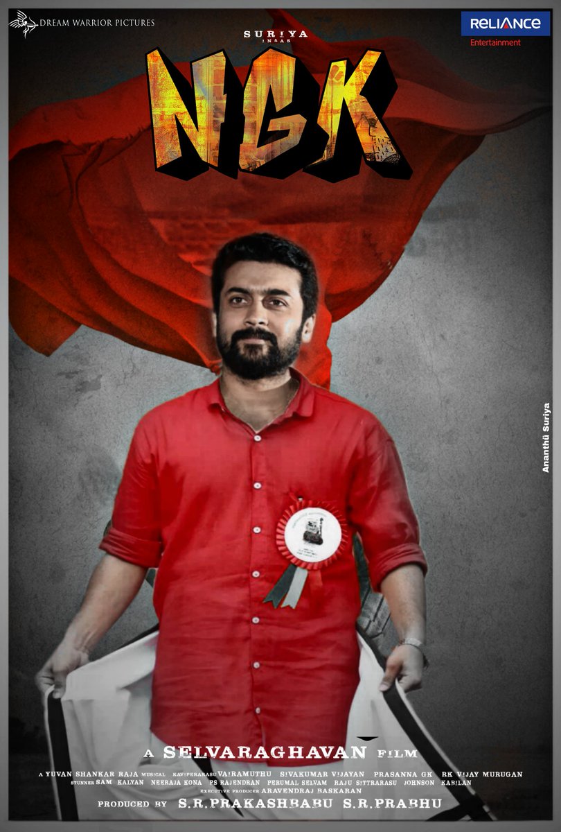 Anandusfc's tweet photo. #NGK New FanMade Designs....🔥😍
#KeepCalmAndWaitForUpdate✌
@selvaraghavan @Suriya_offl @prabhu_sr @DreamWarriorpic
@iam_Gokul @thisisysr https://t.co/0QHjNMWv2U
