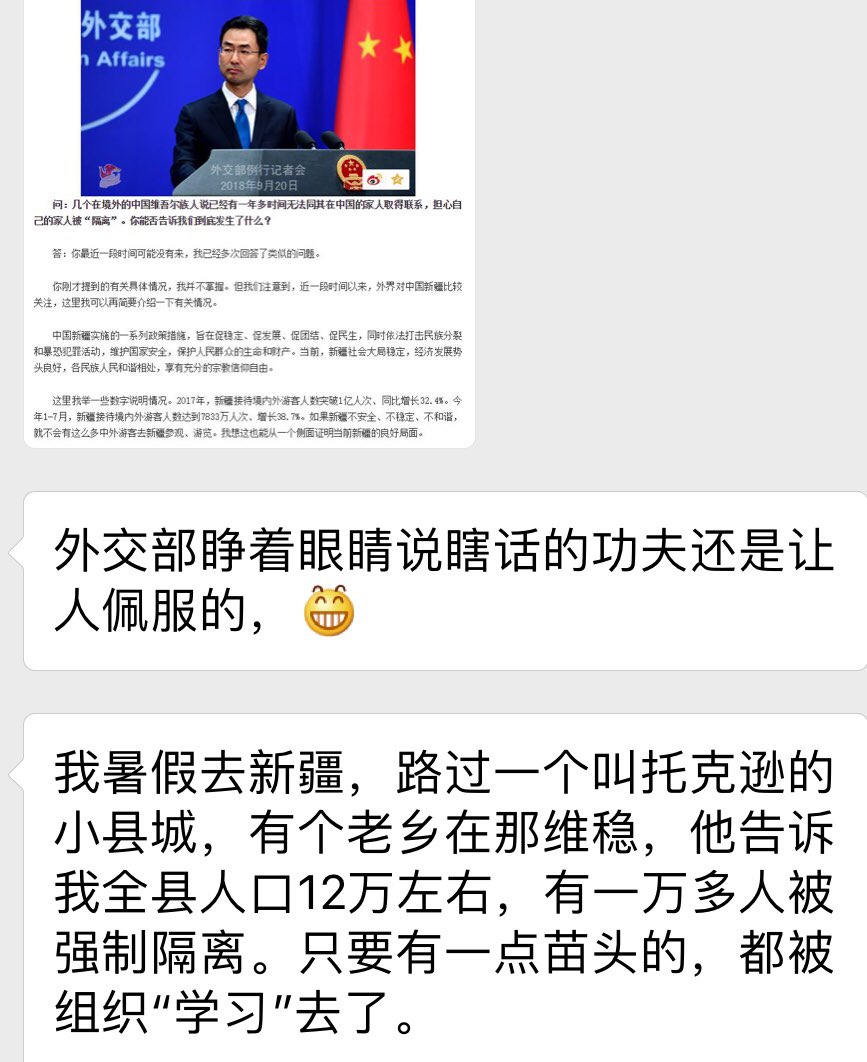 Timothy Lin林云飞on Twitter 以前发推特要想说点啥 现在只要发图片就好 Timothy Lin林云飞on Twitter 以前发推特要想说点啥 现在只要发图片就好