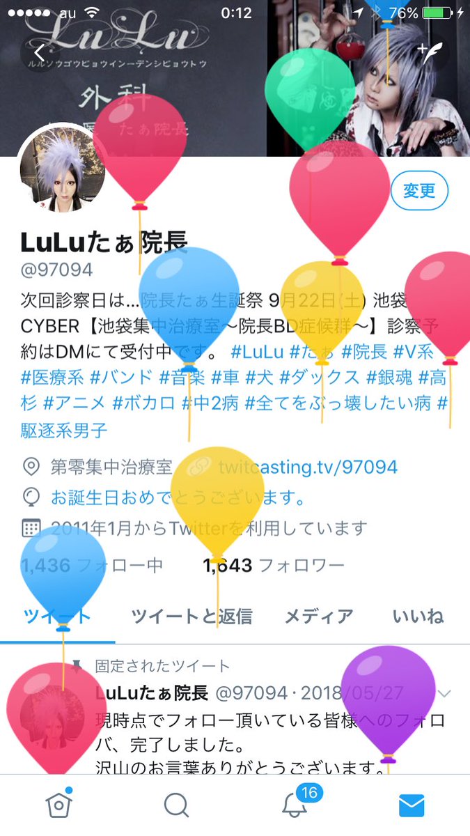 97094 tweet picture