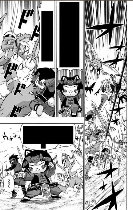 ぽん ドラクエ10 Ponndq10 さんのマンガ一覧 いいね順 3ページ ツイコミ 仮 ぽん ドラクエ10 Ponndq10 さんのマンガ一覧 いいね順 3ページ ツイコミ 仮