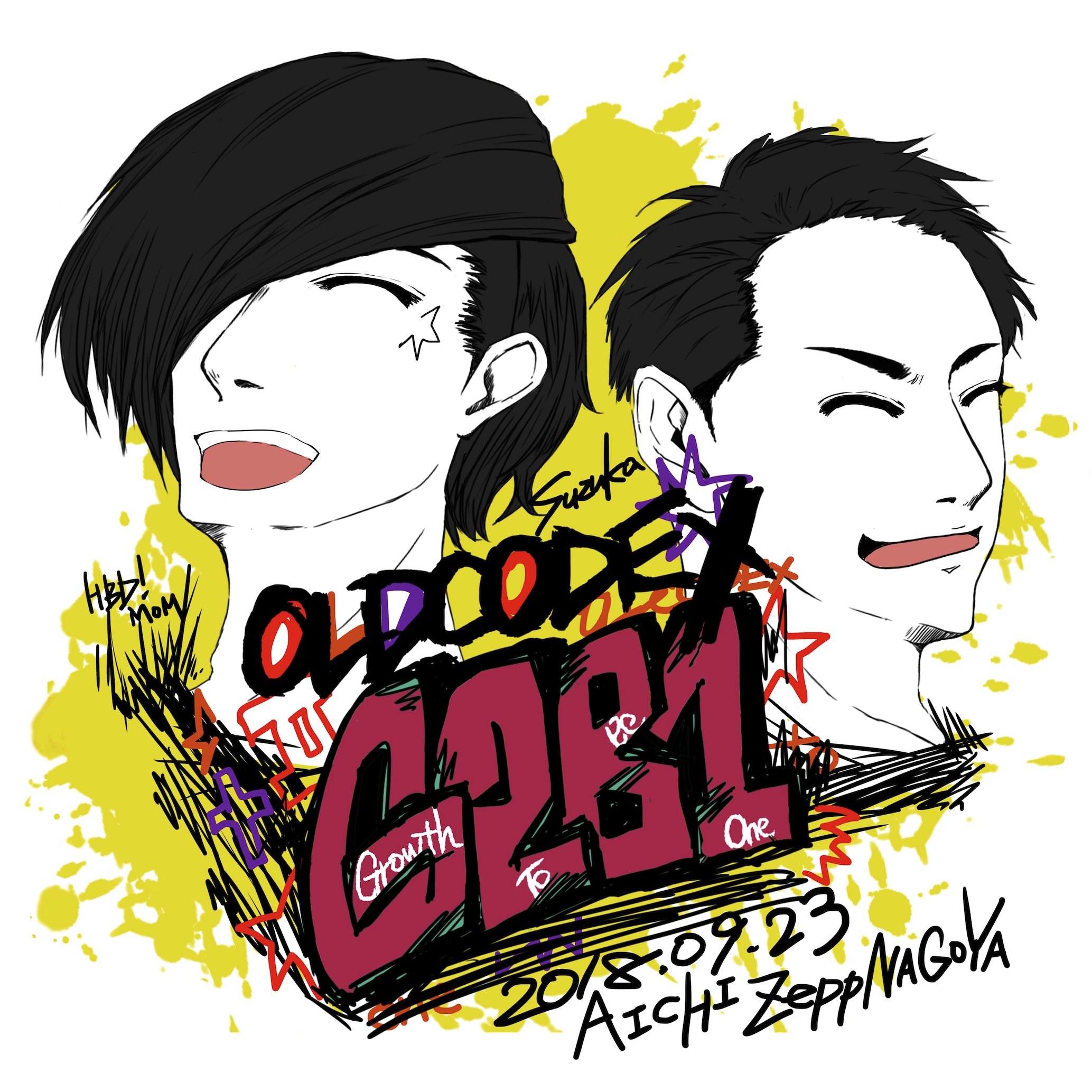 Oldcodex Tour Growth To Be One 前半戦 イラストまとめ Twitter