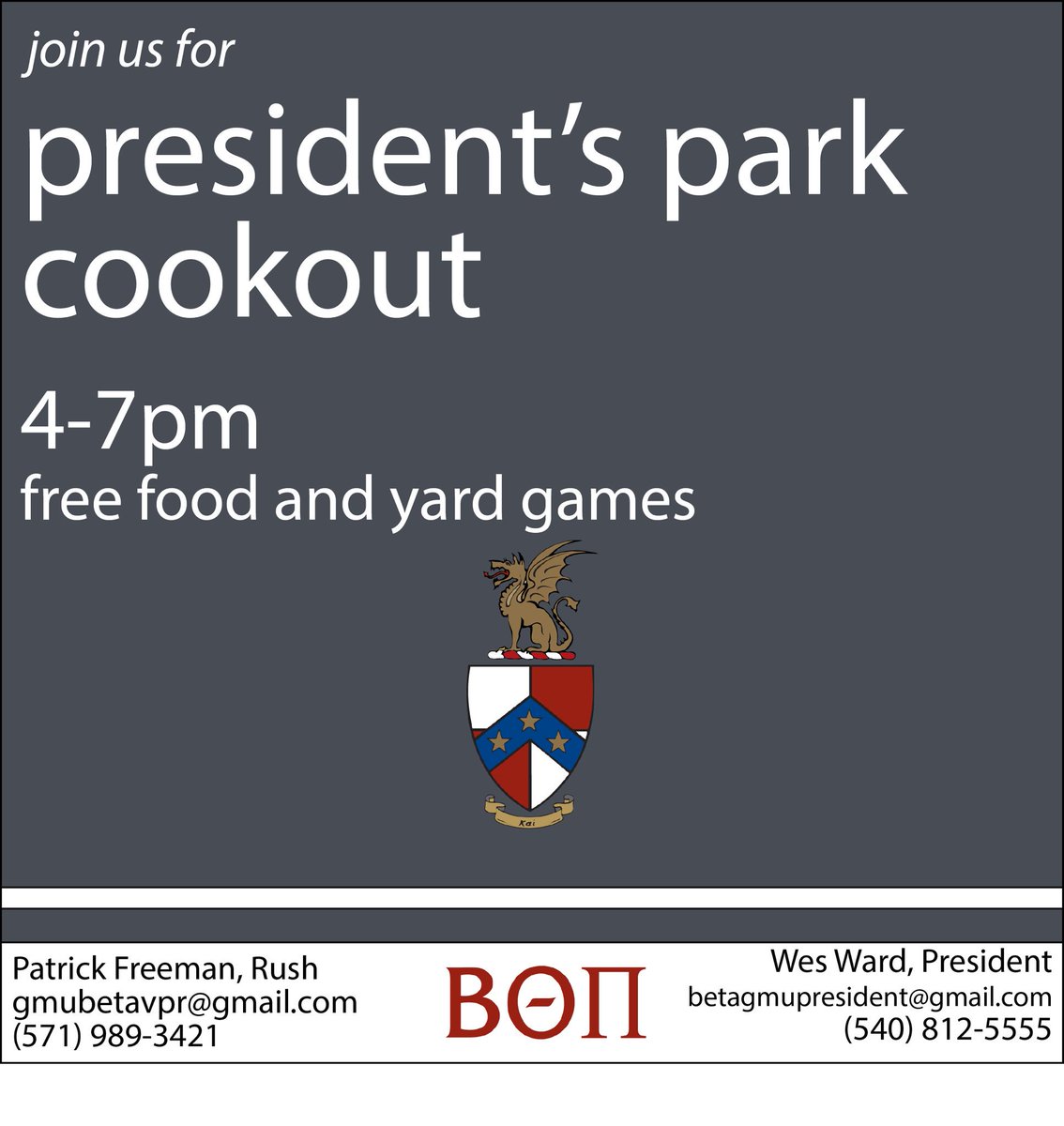 Our last Rush Event! Tonight in the Park!
